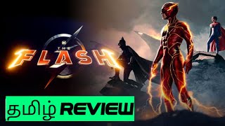 The Flash 2023 Movie Review Tamil The Flash Tamil Review