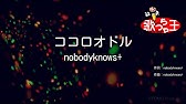 カラオケ Believe Folder5 Youtube カラオケ Believe Folder5 Youtube