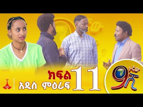 ቪዲዮ: Flakturms: “ተኩስ ካቴድራሎች” ወይም የሺህ ዓመቱ የመጨረሻ ምሽጎች