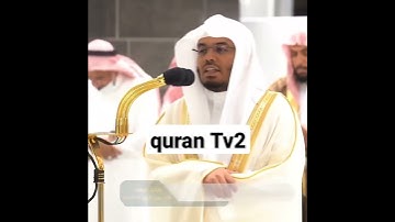 تلاوة تأسر القلوب للشيخ ياسر الدوسري من صلاة العشاء 19ربيع الاول 1444