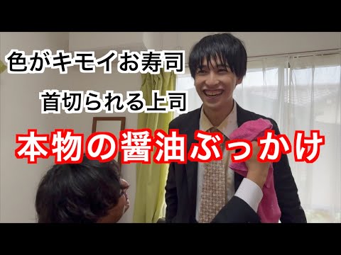 絶対無駄にしないよ【Behind the Scenes】
