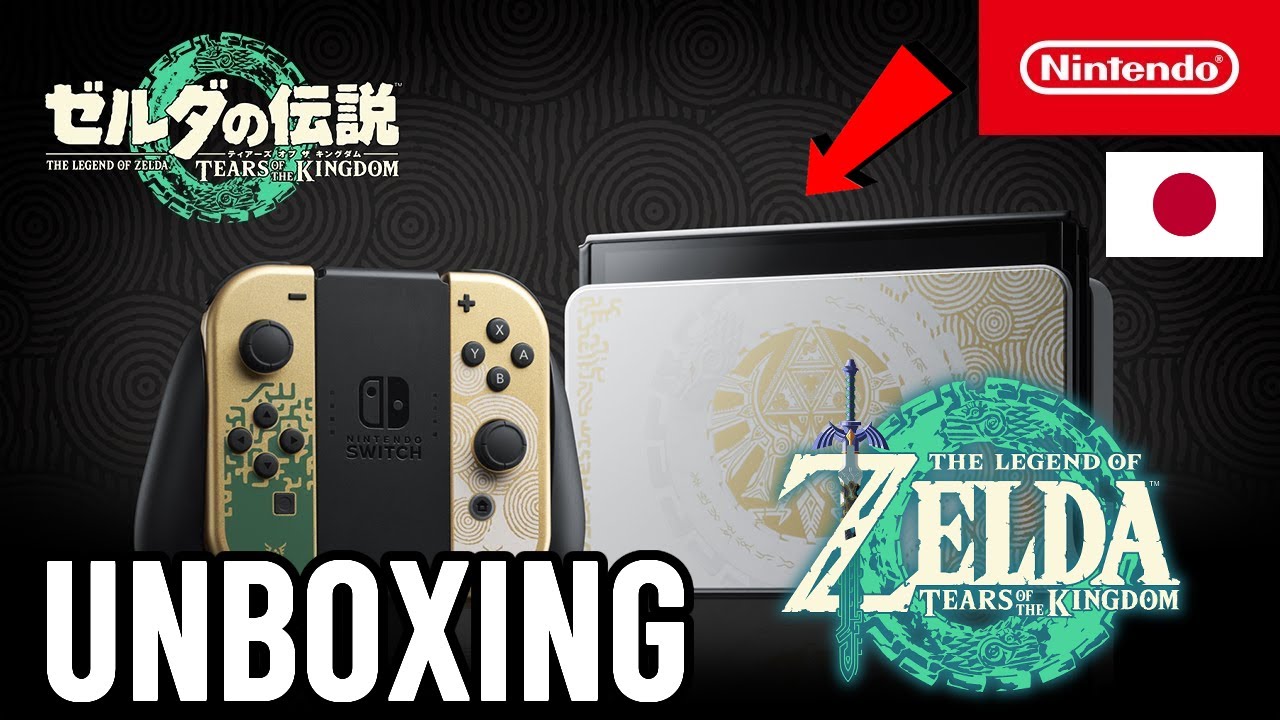 Japan Zelda Tears of the Kingdom Switch OLED Unboxing | Zelda Marketing in  Japan - YouTube