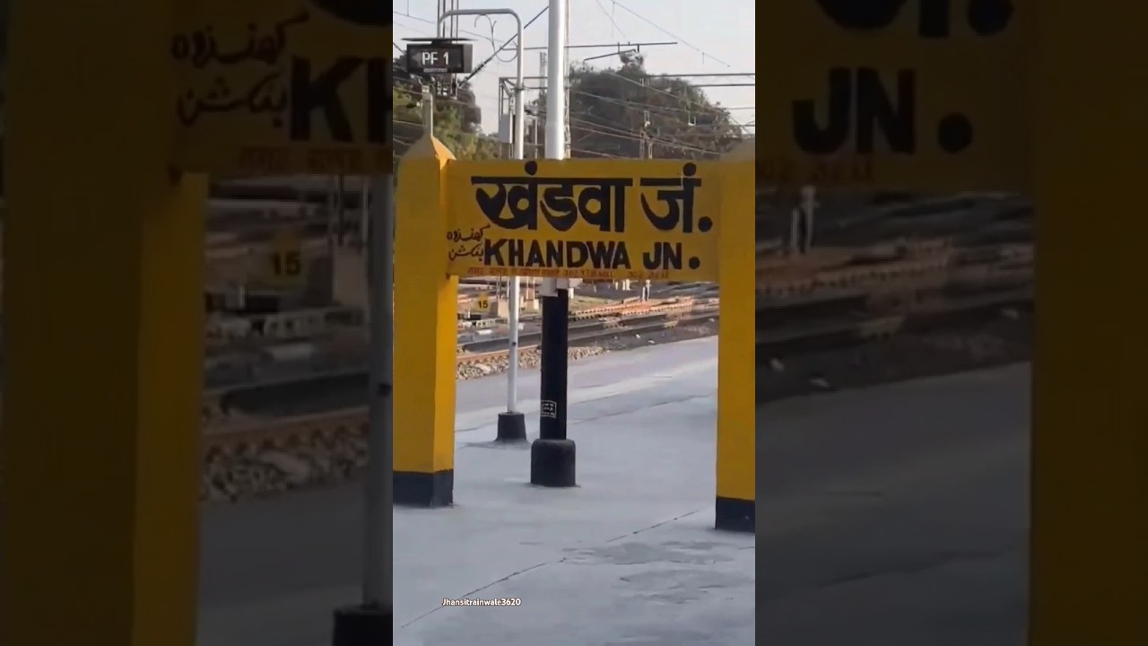 Khandwa Junction Railway Station 