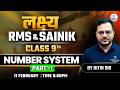 RMS &amp; Sainik School Class 9 Maths | Number System Part-1 | Defence Exam 2026 | Maths by Nitin Sir