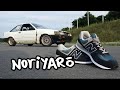 Can Initial D shoes help you drift?
