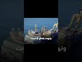 اليمن وكابلات الانترنت في البحر الأحمر     