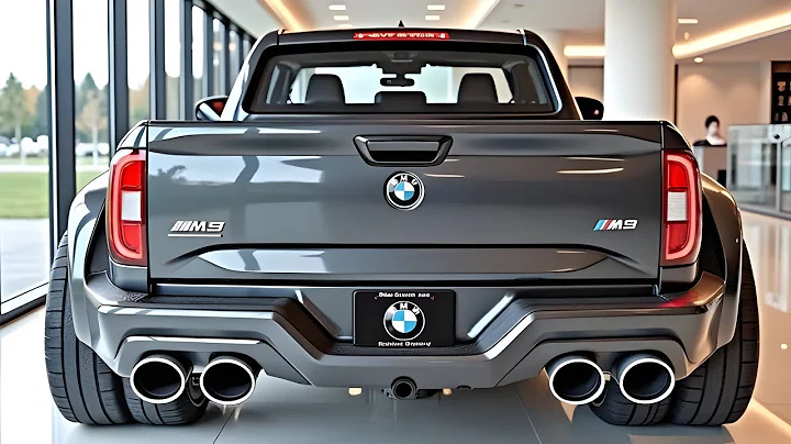  Future Truck Alert: The 2026 BMW M8 Pickup Is Insane!