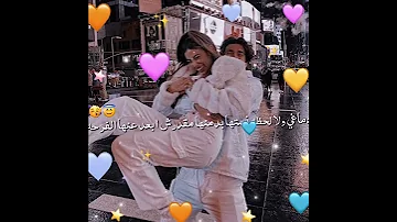 احلى حالات واتس 2022 عصام صاصا حبيتها وبقيت بعشق حضرتها 