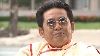 Hài Tấn Beo Mới Nhất 2018 - Beo Hổ Tranh Hùng - Hài Kịch Cát Tường, Tấn Bo, Tấn Hoàng ,