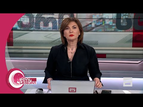 დღის სტუმარი 15:40 - 9.10.2024