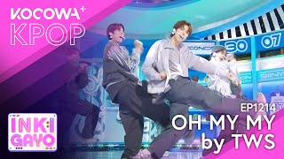 TWS - Oh My My | SBS Inkigayo EP1214 | KOCOWA+