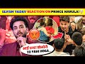 OMG!🤯 Elvish Yadav REACT ON Prince Narula &amp; Maxtern The 50😡| Elvish Yadav On Archit Vs Maxtern Fight