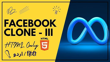 Facebook Login Clone using HTML Only | Part 3 - Urdu / Hindi