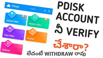 how to verify your Pdisk account and start earning || Pdisk account verification and withdraw form.
