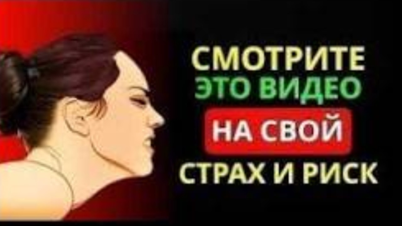 Не каждый сможет досмотреть это видео до конца — проверьте себя Стоицизм, Испытание характера