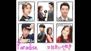 Future Choice OST - Paradise - Cindy