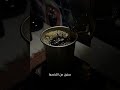 العيش والملح ادعيه اذكار قرآن كريم اكسبلور لايك Shorts العيش والملح ادعيه اذكار قرآن كريم اكسبلور لايك Shorts