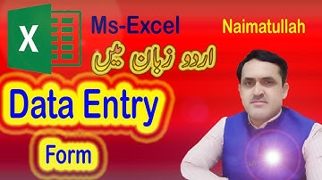 How to Create Data Entry Form In Ms Excel 2007