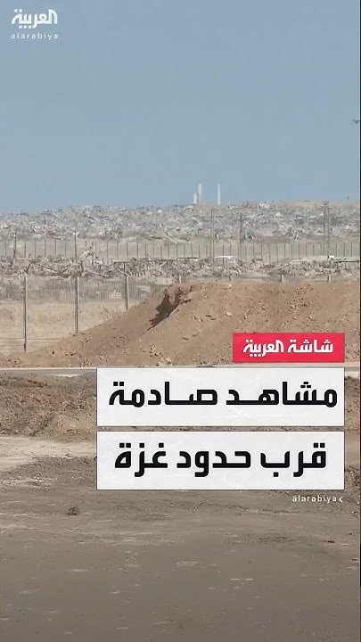          
 - نشر قبل 49 دقيقة