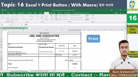 Topic-16 Excel मे Print Button ( With Macro) केसे बनाये