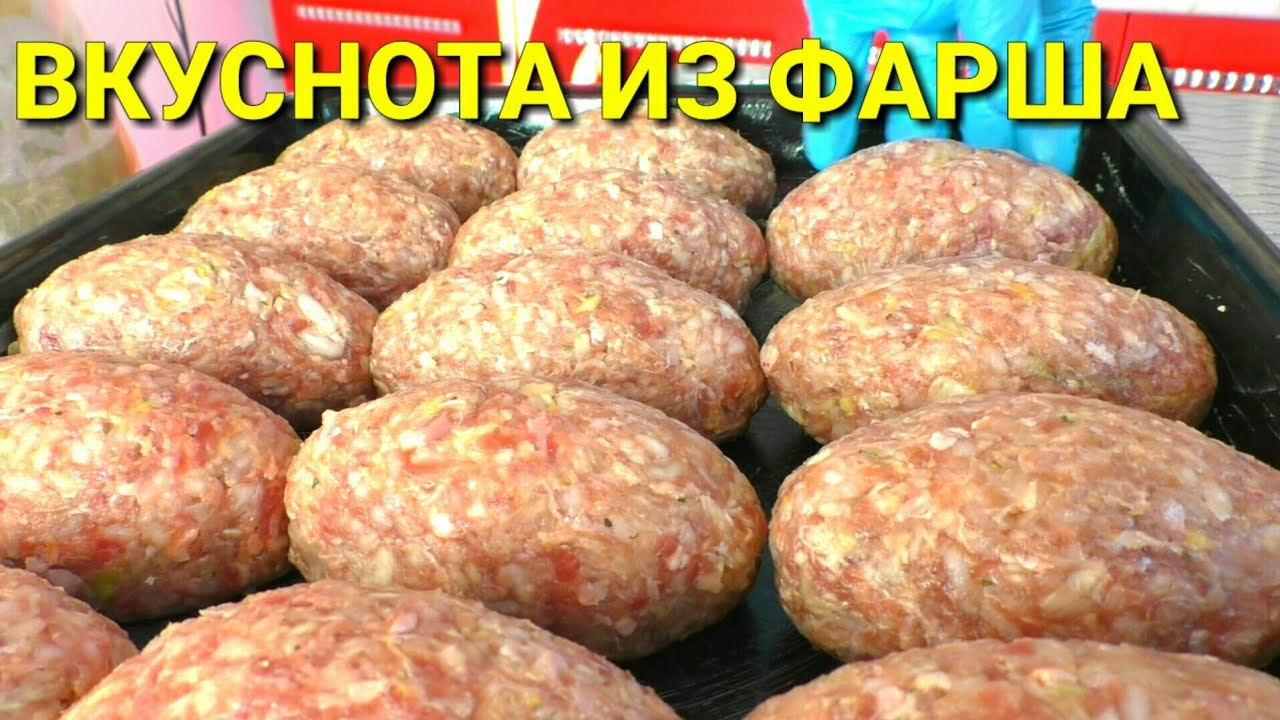 ЛЕНИВЫЕ ГОЛУБЦЫ●БЫСТРЫЕ ГОЛУБЦЫ●ВКУСНОТА ИЗ ФАРША И ОВОЩЕЙ☆ГОЛУБЦЫ В Духовке