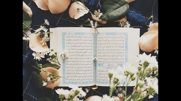 004- Surat An-Nisa (The Women) سورة النساء بصوت عبدالهادي كناكري