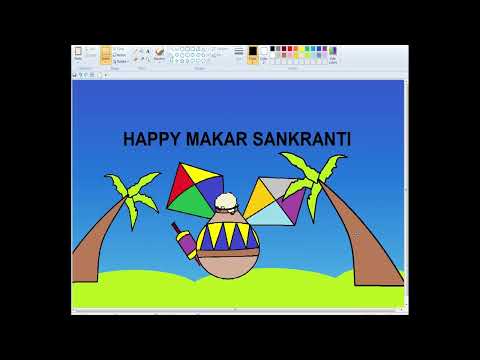 Makar sankranti festival  drawing with computer in ms paint :tutorial ms paint : kite, tree, pot etc