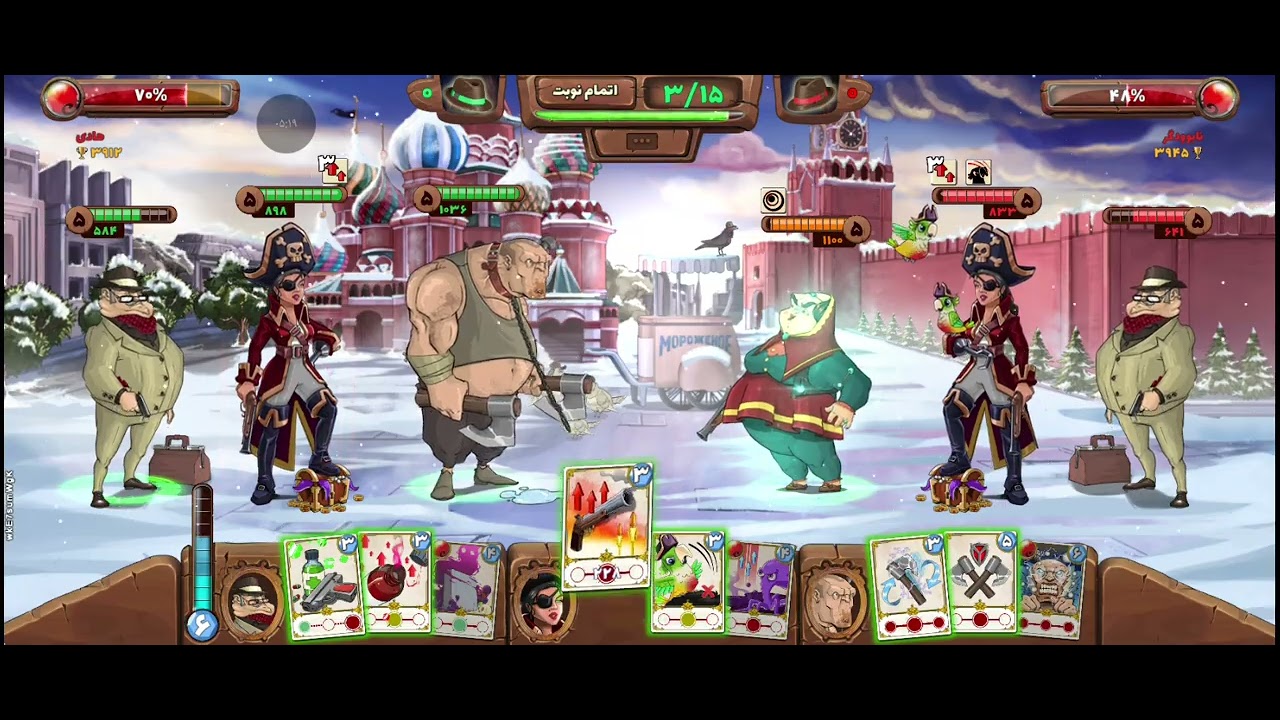 ۲۱ فوریهٔ ۲۰۲۶