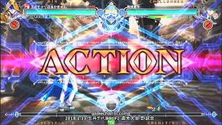 【五井チャリ】0113BBCF2 かきゅん(TE) VS 麦。(KO)・まち(HZ・MA)pu