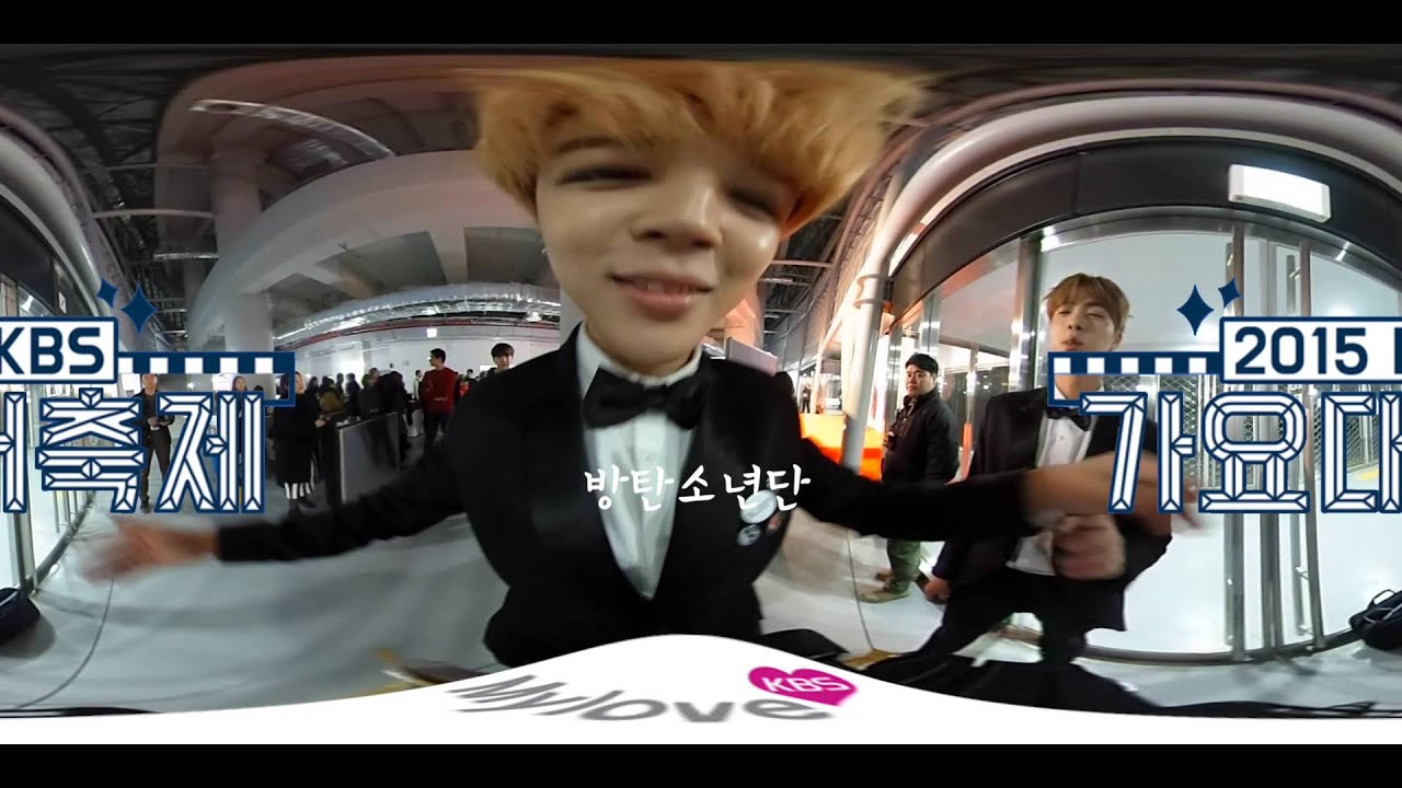 20151230  KBS 가요대축제  포토월  360도 영상 ㅣ KBS방송