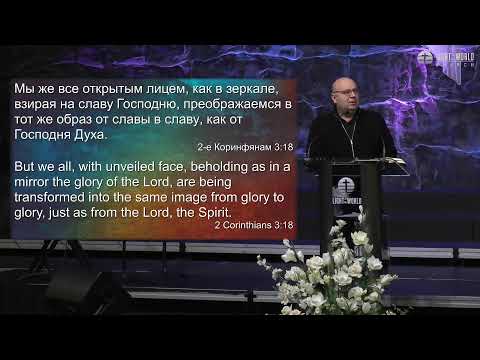 Sunday Evening Service, February 22nd, 2026