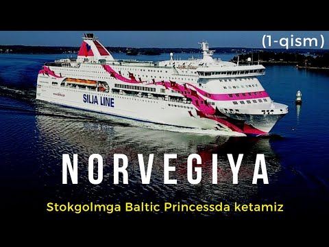 Video: Норвегияда сейилдөө: Лингсалпен тоолору