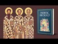 Patristic theology book trailer