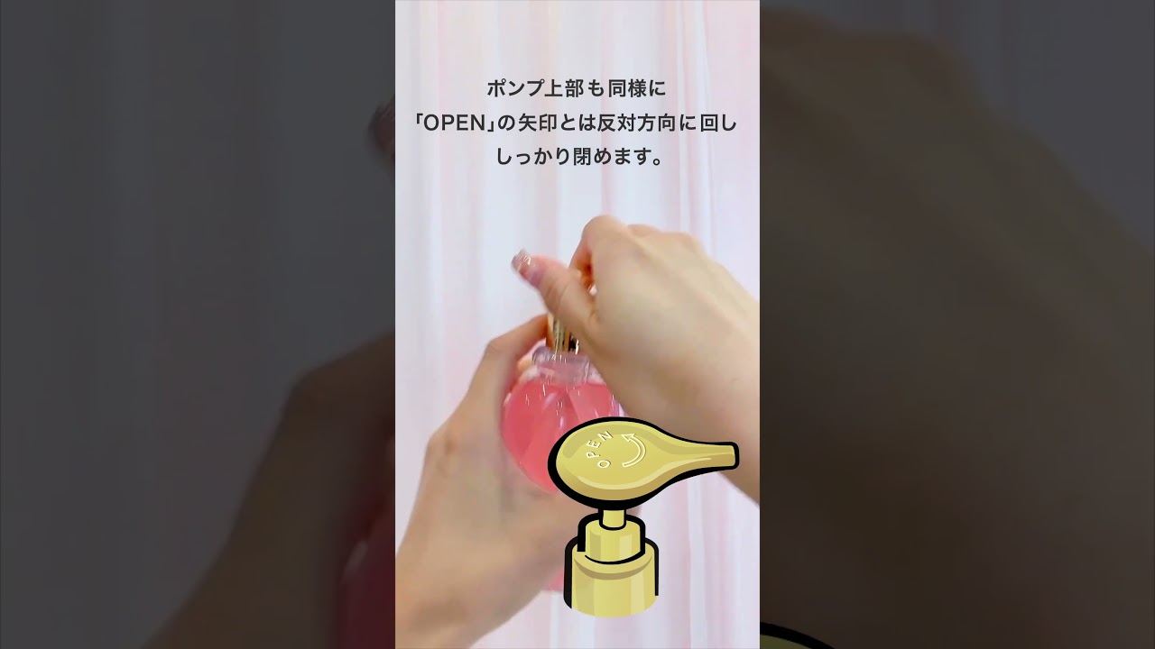 LADYCOCO】ジェリークレンジング 210mlの卸・通販 | ビューティガレージ
