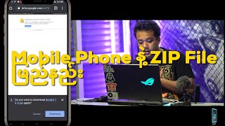 Mobile ဖုန်းနဲ့ Zip file ဖြည်နည်း ပြောပြထားပါတယ်........ screenshot 5