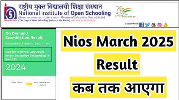 Nios March Exam Result Declared Date | Task Is Helping (NIOS) #nios #ode #exam #result