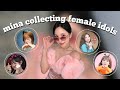 twice mina collecting female idols