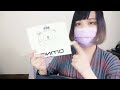 韓國OMNIA Double頂級牛皮商務包真皮公事包 手提包 側背包 男 女包 NO.MB5122 product youtube thumbnail