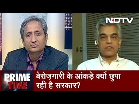 Prime Time With Ravish Kumar, Feb 12, 2019 | No Silver Lining In Sight For The Unemployed?