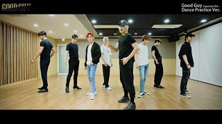 SF9 「Good Guy -Japanese ver.-」 Dance Practice