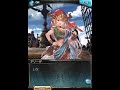【グラブル】勇者と姫君 スタン&amp;アリーザ【フェイトエピソード1,2】