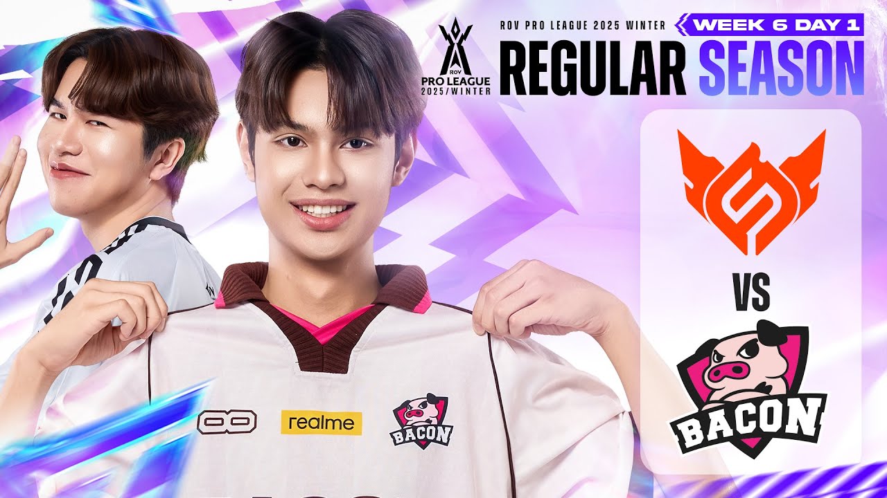การแข่งขัน RoV Pro League 2025 Winter | รอบเก็บคะแนน Week 6 Day 1