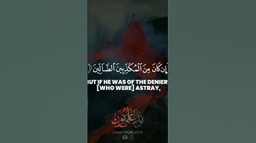 اللهم أجعلنا من أصحاب اليميين تلاوةم من محراب مسجد التوفيق القارئ الشيخ احمد سعد المعازي #صنعاء