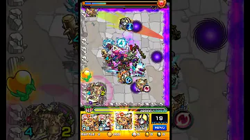 تحميل モンストウィル