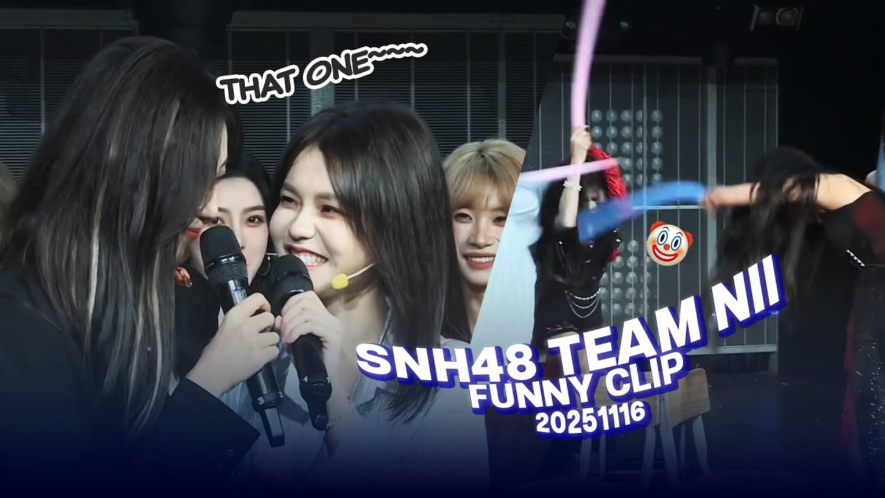 [ENG/ID] Random Cut from Han Jiale's MVP Stage - SNH48 Team NII 20251116 Funny Clip