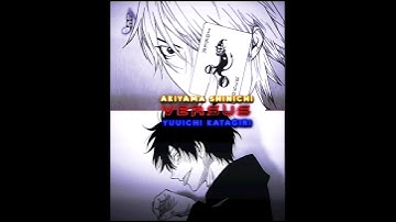 Akiyama Shinichi vs Yuuichi Katagiri | Liar Game vs Tomodachi Game | #yuuichi #liargame #anime #edit