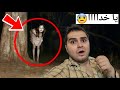 جادوگر قبرستون منو طلسم کرد نباید اینکارو میکردم جادوگر قبرستون منو طلسم کرد نباید اینکارو میکردم