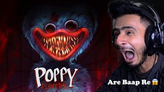 Kya chiz he ye😨😰💀|Poppy playtime| gone wrong