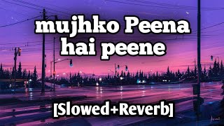 Karaoke lofi Song | Mujhko Peena Hai Peene Do | lofi song | old is gold Phool Aur Angaar | 67lofi screenshot 2