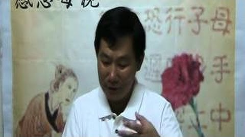 Super Check Point: Event 4 FAILED by mov004 Walkthrough